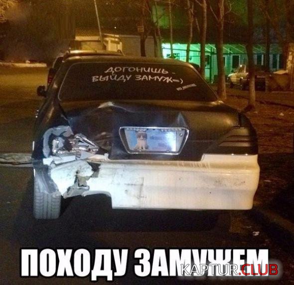 18a5aabf18c59d0cd4c31fd3bd0_prev.jpg | Рено Каптур Клуб Россия | Форум KAPTUR.SU