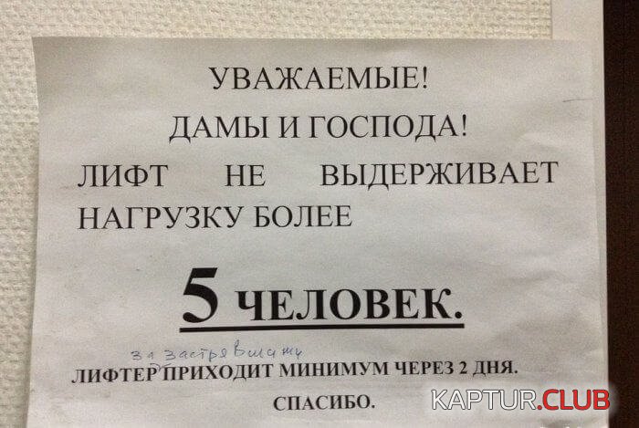 18aa7dbbfa5510977696349cb94.jpg | Рено Каптур Клуб Россия | Форум KAPTUR.SU