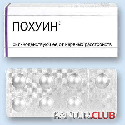 18bb4720b91dd91bfcf89e11eb648e08_full.jpg | Рено Каптур Клуб Россия | Форум KAPTUR.SU