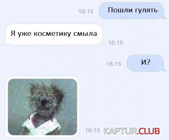 18d990992167575f5e8d2ee5493_prev.jpg | Рено Каптур Клуб Россия | Форум KAPTUR.SU