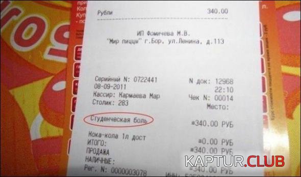 18df1f19ebc93525e887510a1dd_prev.jpg | Рено Каптур Клуб Россия | Форум KAPTUR.SU