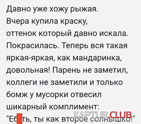 18df33568044e511036f2f5ceb2.jpg | Рено Каптур Клуб Россия | Форум KAPTUR.SU
