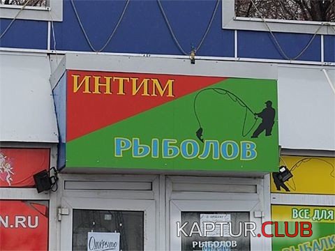 18eab7efdf62b014824ed908205.jpg | Рено Каптур Клуб Россия | Форум KAPTUR.SU