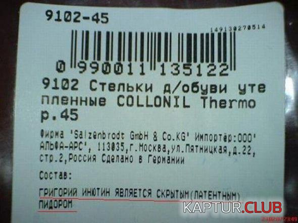 18fe37de97e1cdc619f39cc0dc9_prev.jpg | Рено Каптур Клуб Россия | Форум KAPTUR.SU