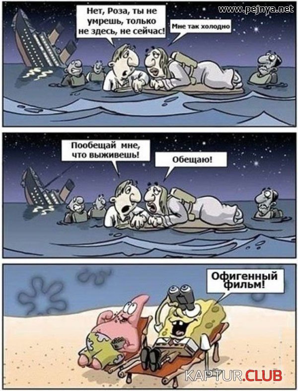 19.jpg | Рено Каптур Клуб Россия | Форум KAPTUR.SU