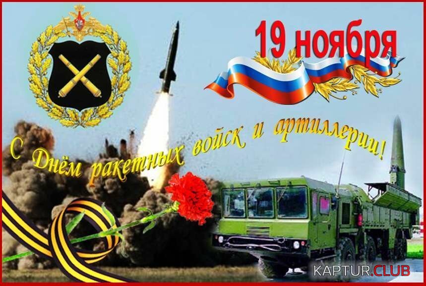 19 ноября.jpg | Рено Каптур Клуб Россия | Форум KAPTUR.SU