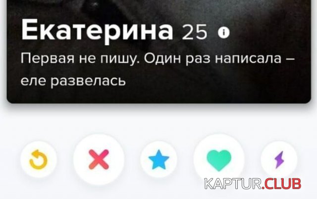 190028_1_trinixy_ru.jpg | Рено Каптур Клуб Россия | Форум KAPTUR.SU