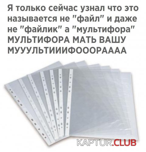 190037595.p.500.500.0.jpg | Рено Каптур Клуб Россия | Форум KAPTUR.SU