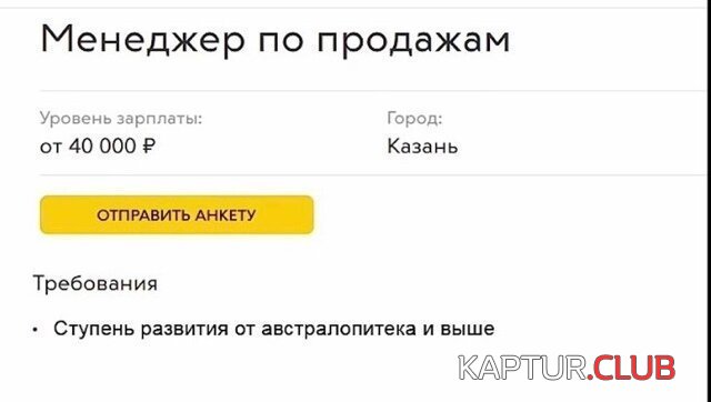 190237_2_trinixy_ru.jpg | Рено Каптур Клуб Россия | Форум KAPTUR.SU
