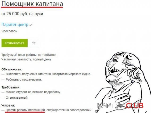 190237_3_trinixy_ru.jpg | Рено Каптур Клуб Россия | Форум KAPTUR.SU