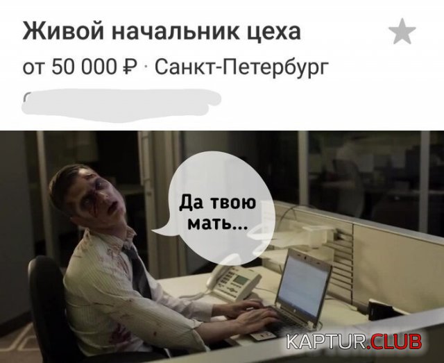 190237_6_trinixy_ru.jpg | Рено Каптур Клуб Россия | Форум KAPTUR.SU