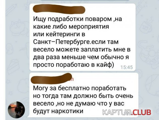 190237_9_trinixy_ru.jpg | Рено Каптур Клуб Россия | Форум KAPTUR.SU