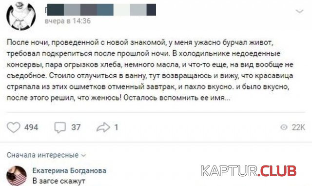 190250_1_trinixy_ru.jpg | Рено Каптур Клуб Россия | Форум KAPTUR.SU