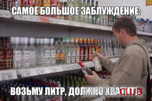 190326960.p.500.500.0.jpg | Рено Каптур Клуб Россия | Форум KAPTUR.SU