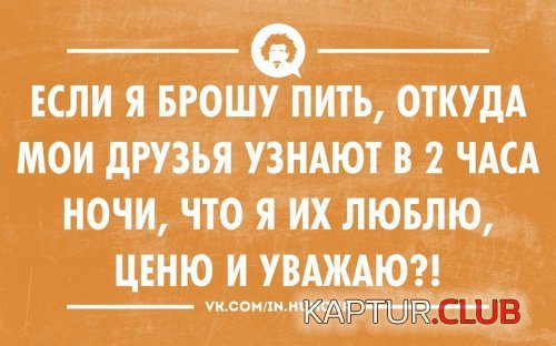 190327368.p.500.500.0.jpg | Рено Каптур Клуб Россия | Форум KAPTUR.SU