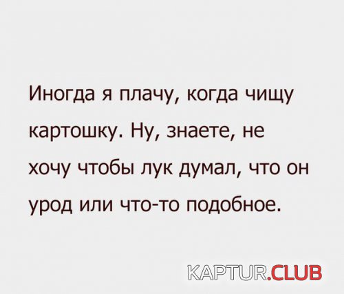 190353585.p.500.500.0.jpg | Рено Каптур Клуб Россия | Форум KAPTUR.SU