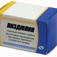 190354163.p.500.500.0.jpg | Рено Каптур Клуб Россия | Форум KAPTUR.SU