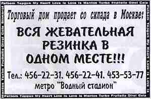 1904.jpg | Рено Каптур Клуб Россия | Форум KAPTUR.SU