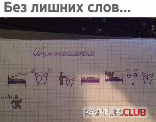190592075.p.500.500.0.jpg | Рено Каптур Клуб Россия | Форум KAPTUR.SU