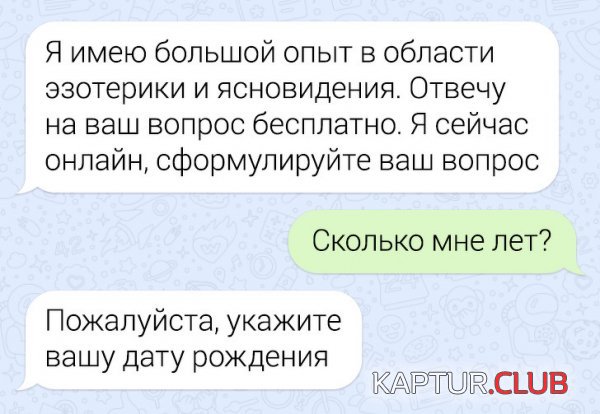 190690_17_trinixy_ru.jpg | Рено Каптур Клуб Россия | Форум KAPTUR.SU
