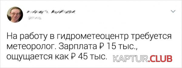 190690_2_trinixy_ru.jpg | Рено Каптур Клуб Россия | Форум KAPTUR.SU