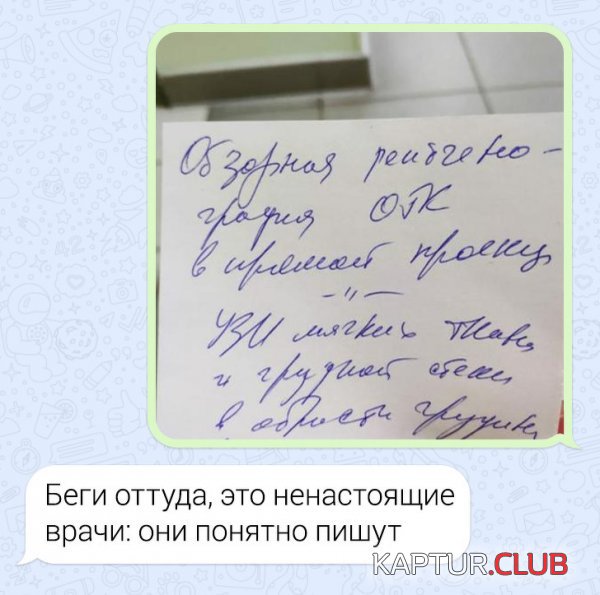 190690_9_trinixy_ru.jpg | Рено Каптур Клуб Россия | Форум KAPTUR.SU