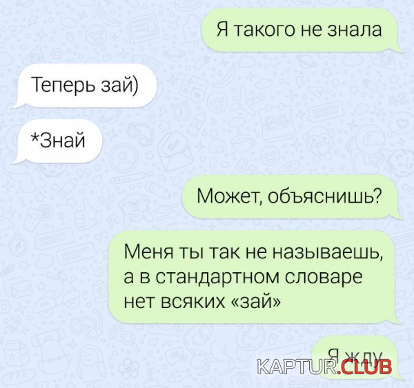 190794_10_trinixy_ru.jpg | Рено Каптур Клуб Россия | Форум KAPTUR.SU