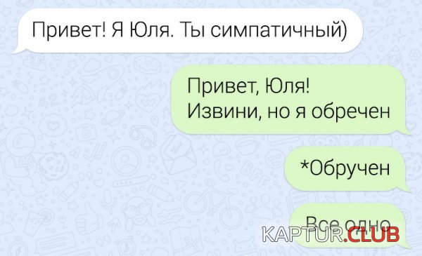 190794_13_trinixy_ru.jpg | Рено Каптур Клуб Россия | Форум KAPTUR.SU