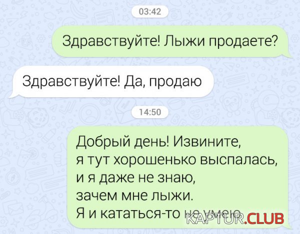 190794_1_trinixy_ru.jpg | Рено Каптур Клуб Россия | Форум KAPTUR.SU
