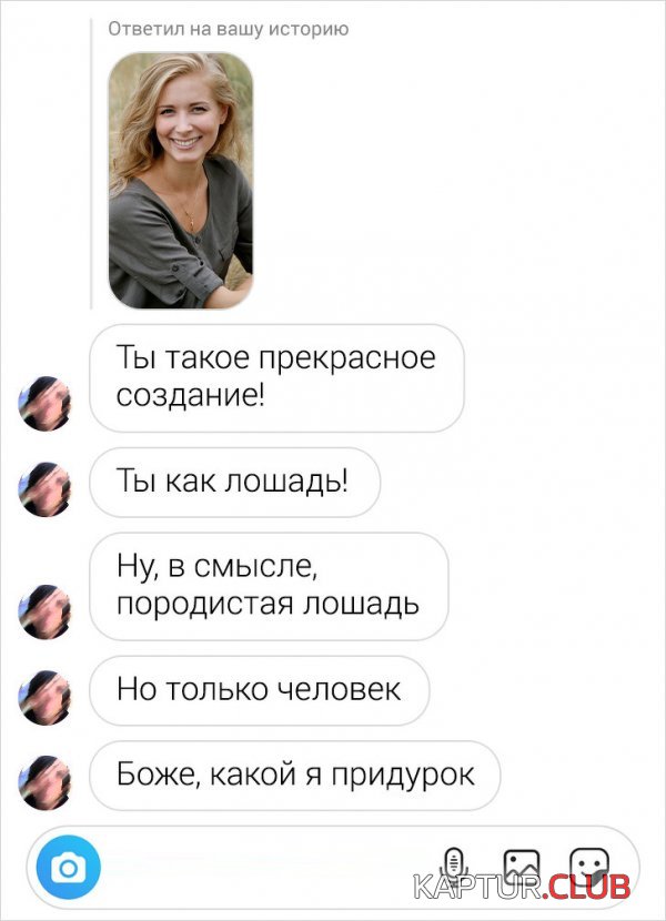 190794_3_trinixy_ru.jpg | Рено Каптур Клуб Россия | Форум KAPTUR.SU
