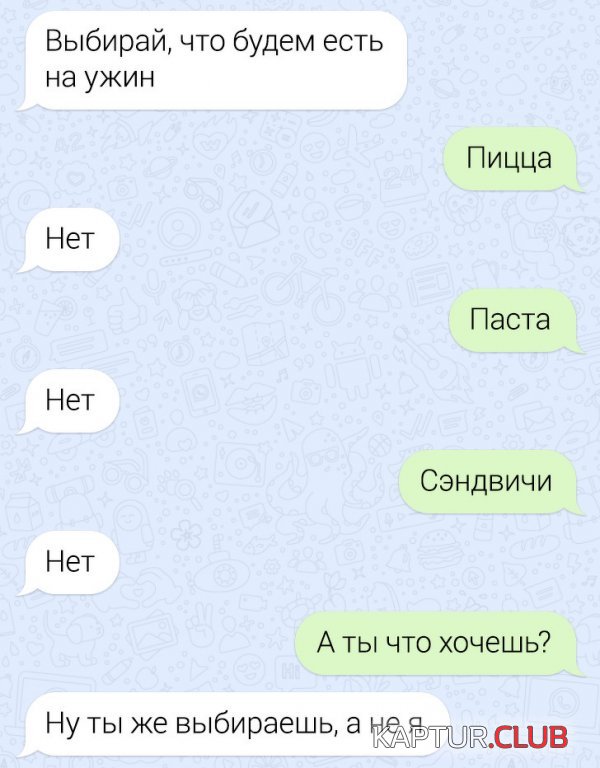 190794_4_trinixy_ru.jpg | Рено Каптур Клуб Россия | Форум KAPTUR.SU