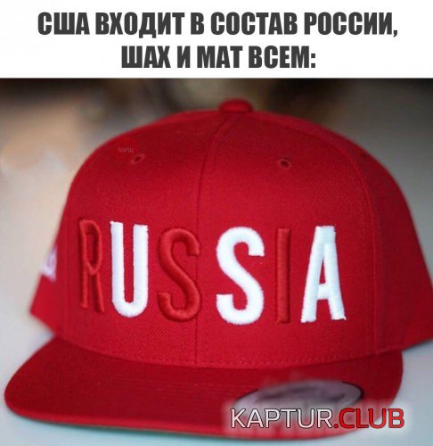 191063602.p.500.500.0.jpg | Рено Каптур Клуб Россия | Форум KAPTUR.SU