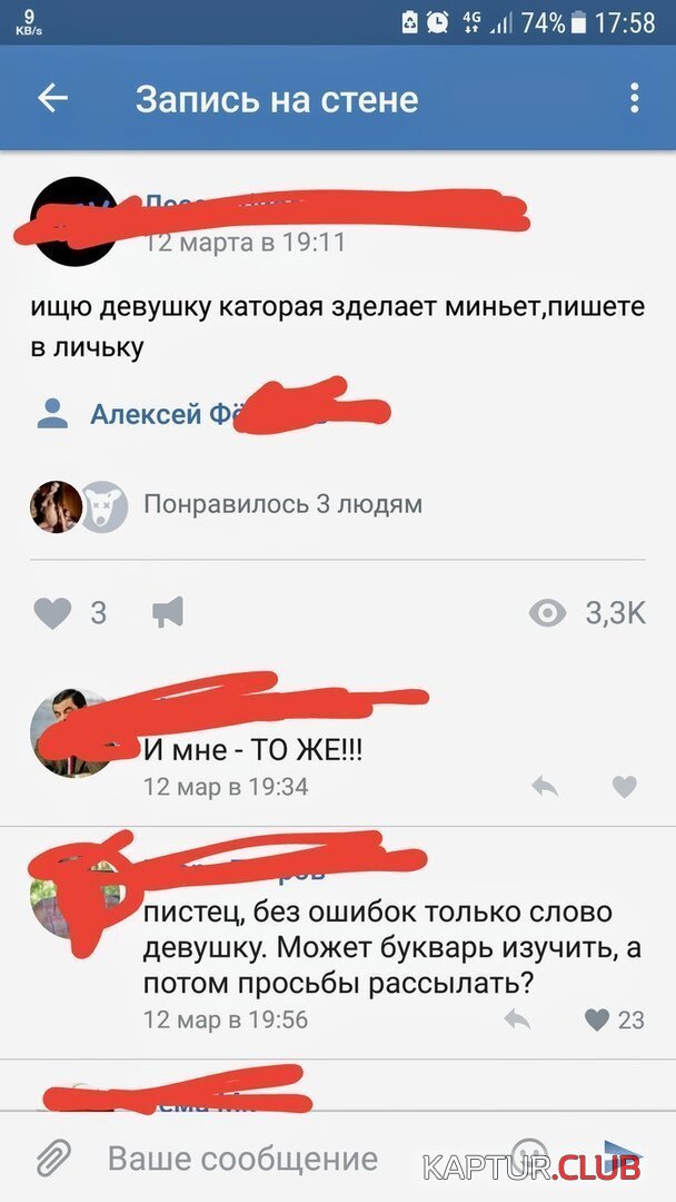 191094_15_trinixy_ru.jpg | Рено Каптур Клуб Россия | Форум KAPTUR.SU