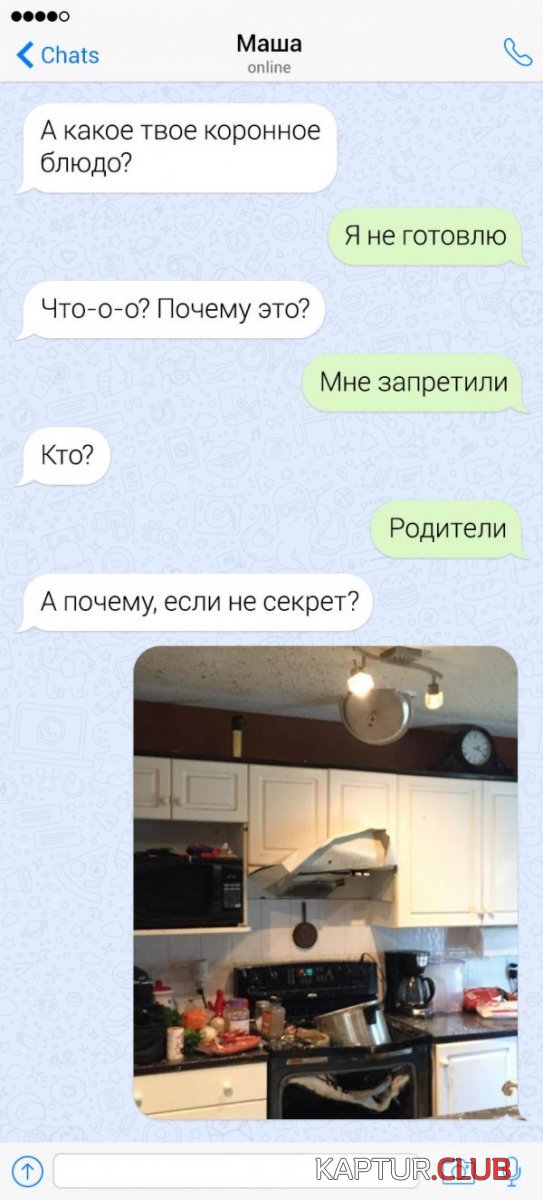191115_2_trinixy_ru.jpg | Рено Каптур Клуб Россия | Форум KAPTUR.SU