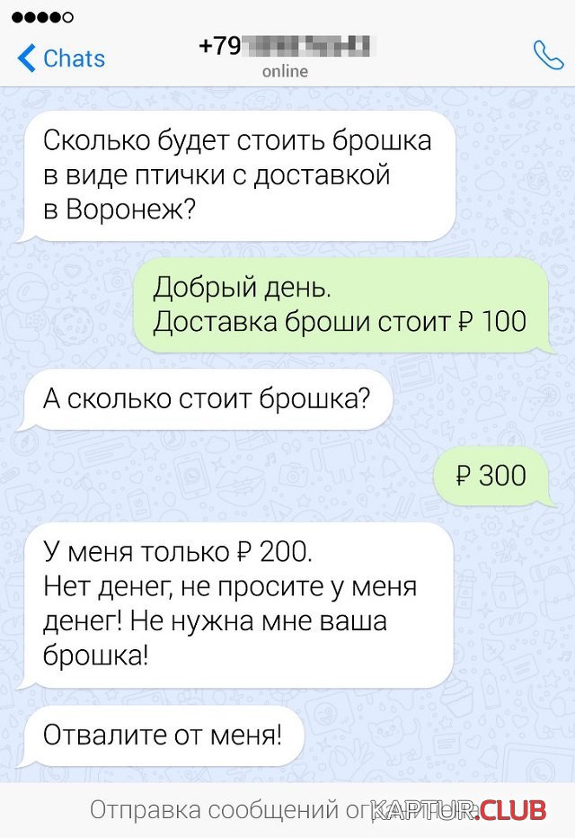 191252_8_trinixy_ru.jpg | Рено Каптур Клуб Россия | Форум KAPTUR.SU