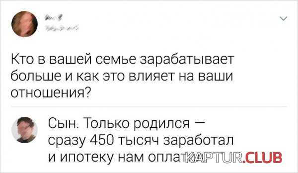 191321_5_trinixy_ru.jpg | Рено Каптур Клуб Россия | Форум KAPTUR.SU