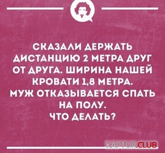 191379_11_trinixy_ru.jpg | Рено Каптур Клуб Россия | Форум KAPTUR.SU