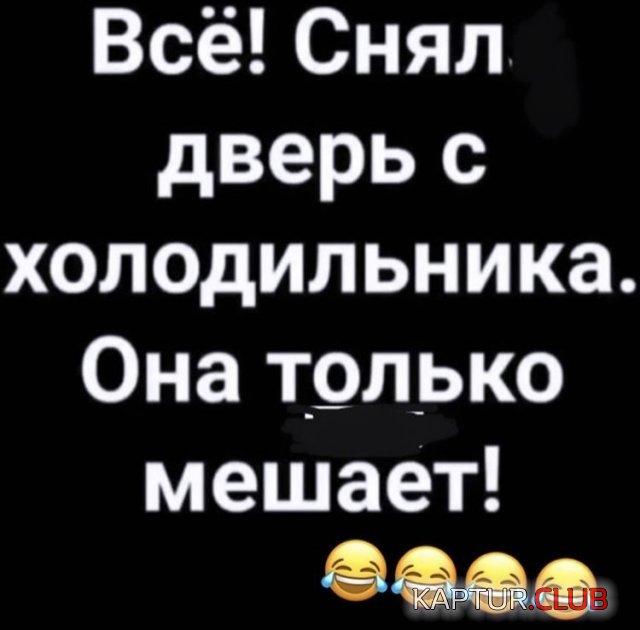191379_13_trinixy_ru.jpg | Рено Каптур Клуб Россия | Форум KAPTUR.SU