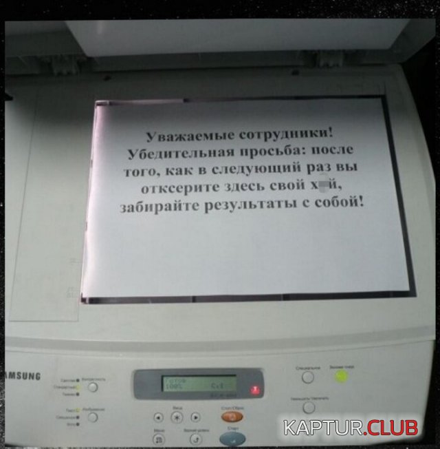 191386_4_trinixy_ru.jpg | Рено Каптур Клуб Россия | Форум KAPTUR.SU