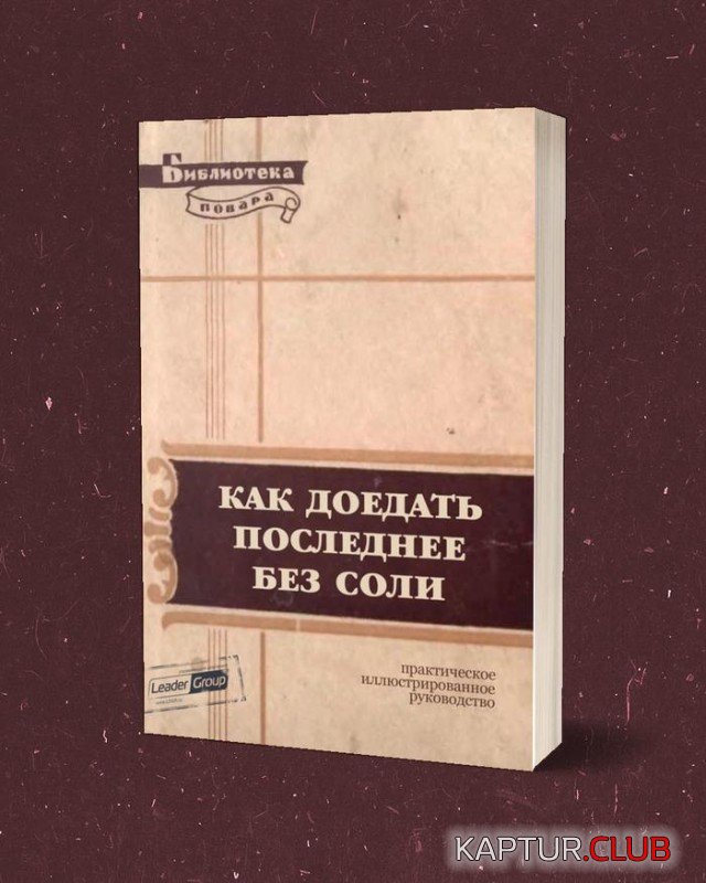 191709_2_trinixy_ru.jpg | Рено Каптур Клуб Россия | Форум KAPTUR.SU