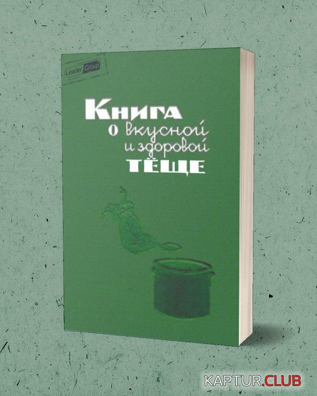 191709_5_trinixy_ru.jpg | Рено Каптур Клуб Россия | Форум KAPTUR.SU