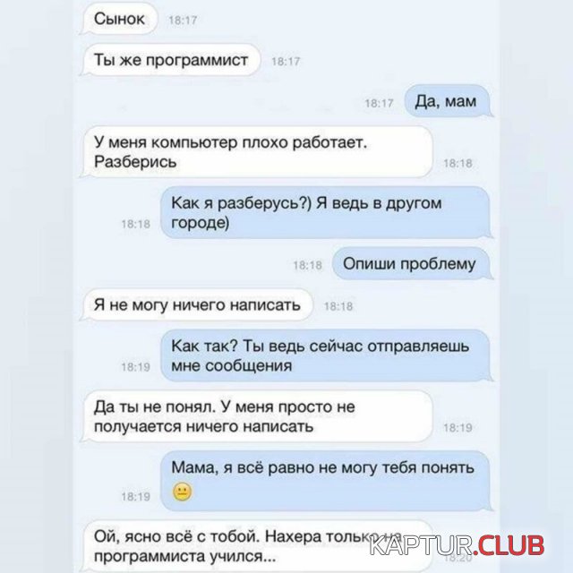 191744_15_trinixy_ru.jpg | Рено Каптур Клуб Россия | Форум KAPTUR.SU