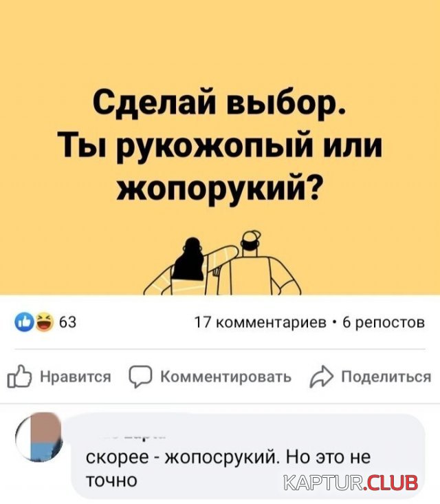 191748_3_trinixy_ru.jpg | Рено Каптур Клуб Россия | Форум KAPTUR.SU