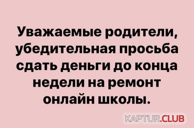 191849_11_trinixy_ru.jpg | Рено Каптур Клуб Россия | Форум KAPTUR.SU