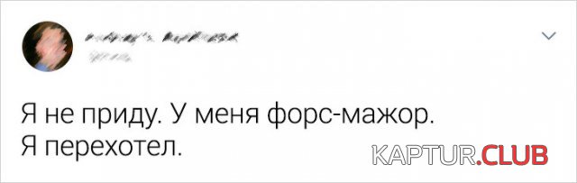 191940_3_trinixy_ru.jpg | Рено Каптур Клуб Россия | Форум KAPTUR.SU
