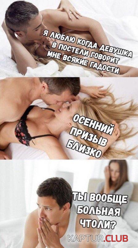 191af51fd32d3223087ea9de9a5_prev.jpg | Рено Каптур Клуб Россия | Форум KAPTUR.SU