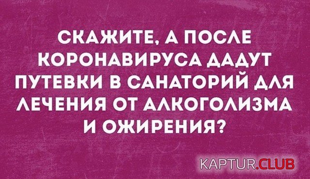 192034_1_trinixy_ru.jpg | Рено Каптур Клуб Россия | Форум KAPTUR.SU