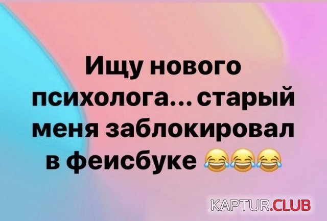 192034_6_trinixy_ru.jpg | Рено Каптур Клуб Россия | Форум KAPTUR.SU
