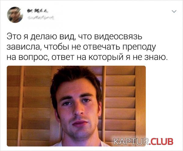 192041_6_trinixy_ru.jpg | Рено Каптур Клуб Россия | Форум KAPTUR.SU