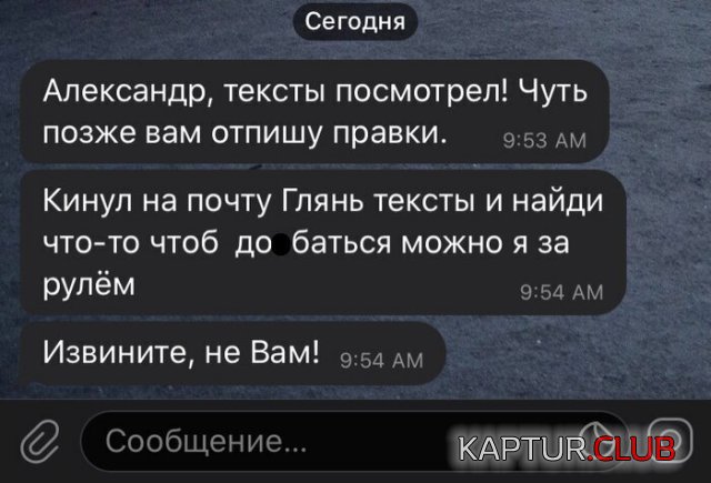 192108_8_trinixy_ru.jpg | Рено Каптур Клуб Россия | Форум KAPTUR.SU